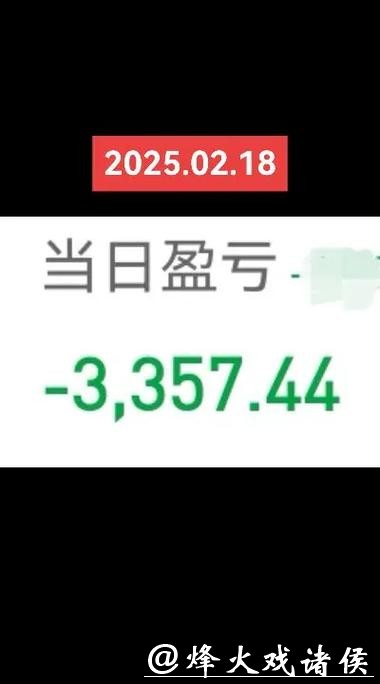 2026世界杯下注能赚钱吗？深入探讨收益