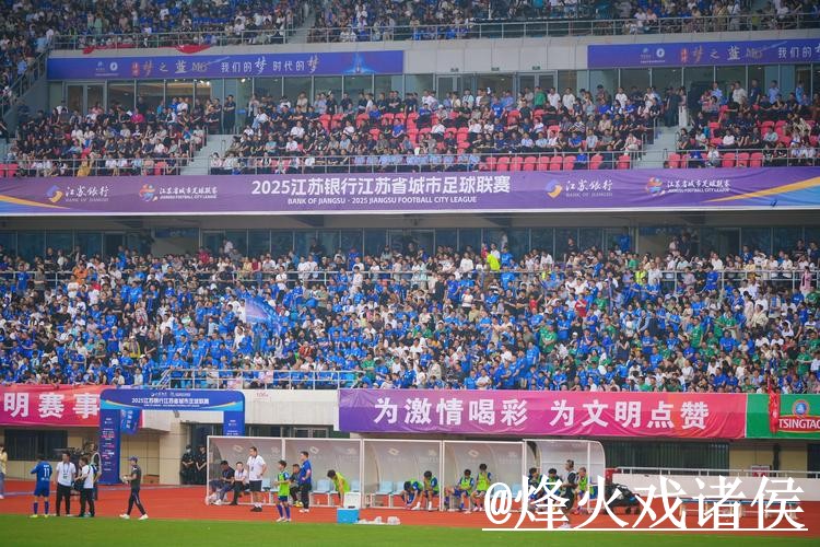 2026世界杯直播APP入口更新,网页版观看和赛前进入别弄错 2026世界杯直播APP入口更新,网页版观看和赛前进入别弄错