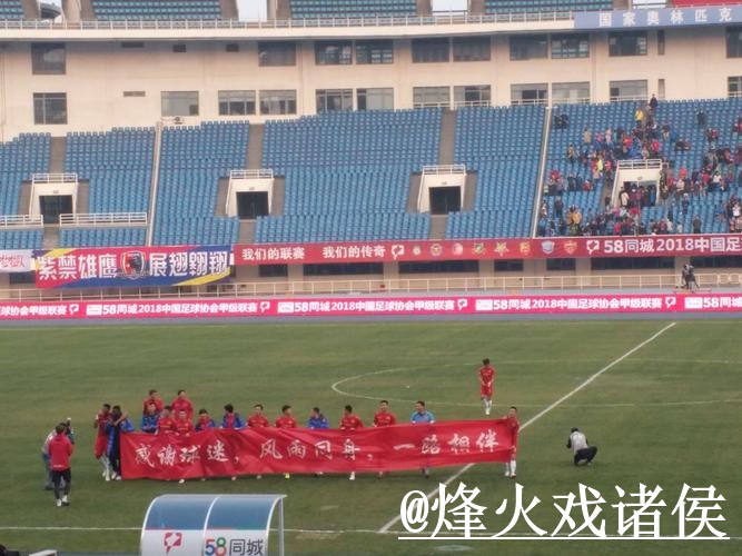 美加墨世界杯淘汰赛直播避坑说明,备用网址和赛前进入要注意 美加墨世界杯淘汰赛直播避坑说明,备用网址和赛前进入要注意