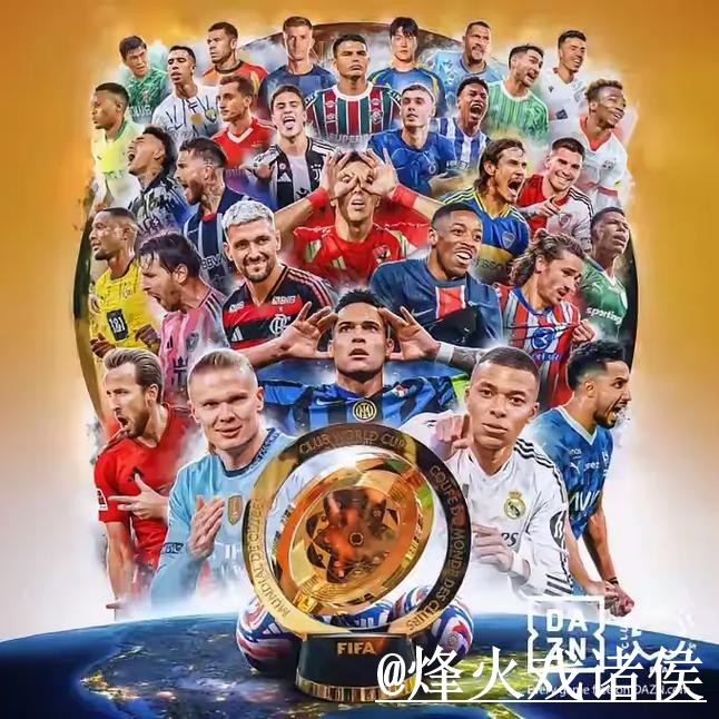 2026世界杯临场APP安装整理,官网入口和使用体验说明 2026世界杯临场APP安装整理,官网入口和使用体验说明