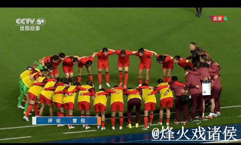 2026世界杯直播外围网站入口更新,网页版区别和手机端进入整理 2026世界杯直播外围网站入口更新,网页版区别和手机端进入整理