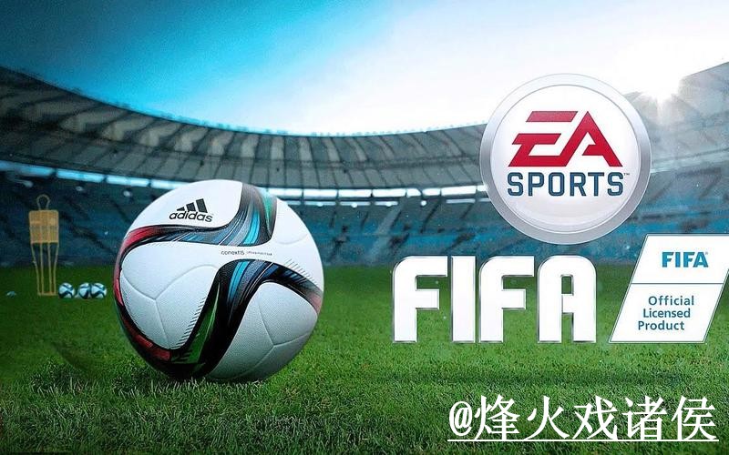 2026世界杯手机投注怎么选?使用问题和入口地址参考 2026世界杯手机投注怎么选?使用问题和入口地址参考